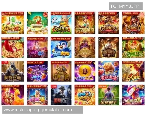 pg电子游戏哪里可以玩-探索PG电子游戏的乐园，哪里可以畅玩？pg电子游戏哪里可以玩