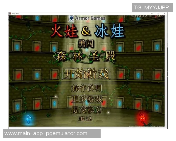 pg电子游戏试玩模拟-基于解析和传统思考的简单文娱类赏析-pg电子游戏试玩模拟